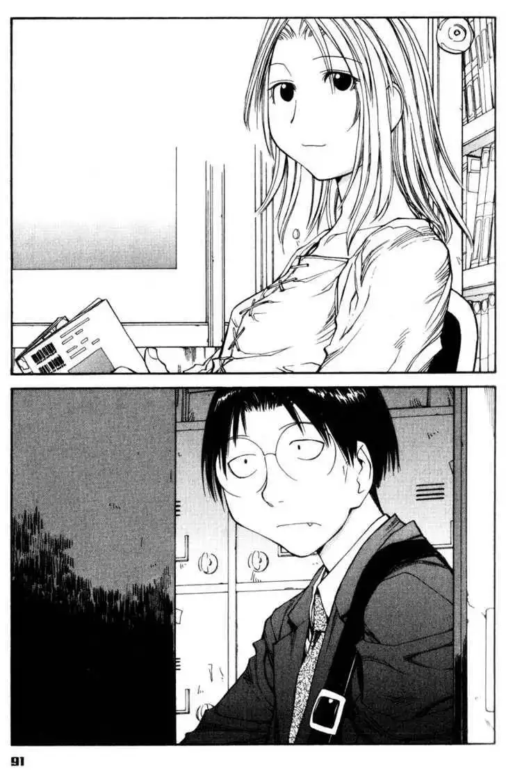 Genshiken - The Society for the Study of Modern Visual Culture Chapter 53 3